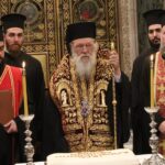 Η κοπή της Βασιλόπιτας της Ιεράς Αρχιεπισκοπής Αθηνών