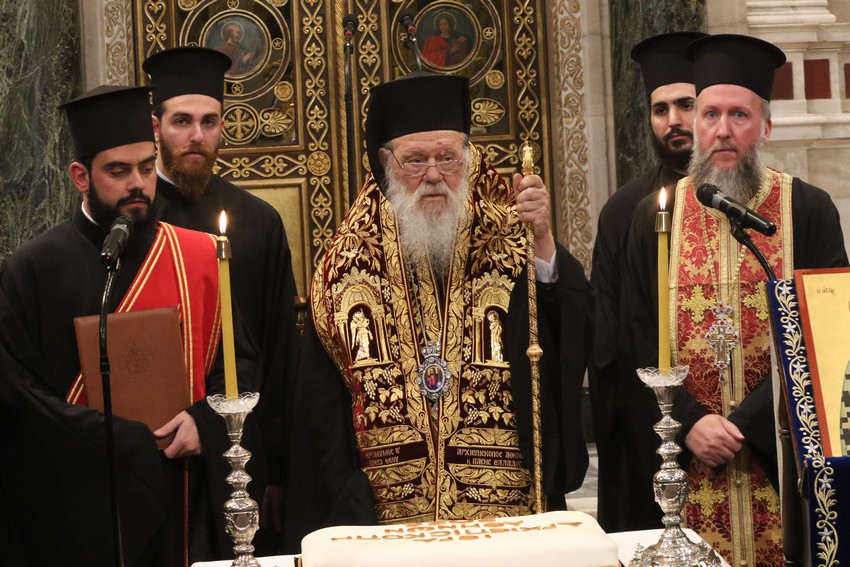 Η κοπή της Βασιλόπιτας της Ιεράς Αρχιεπισκοπής Αθηνών