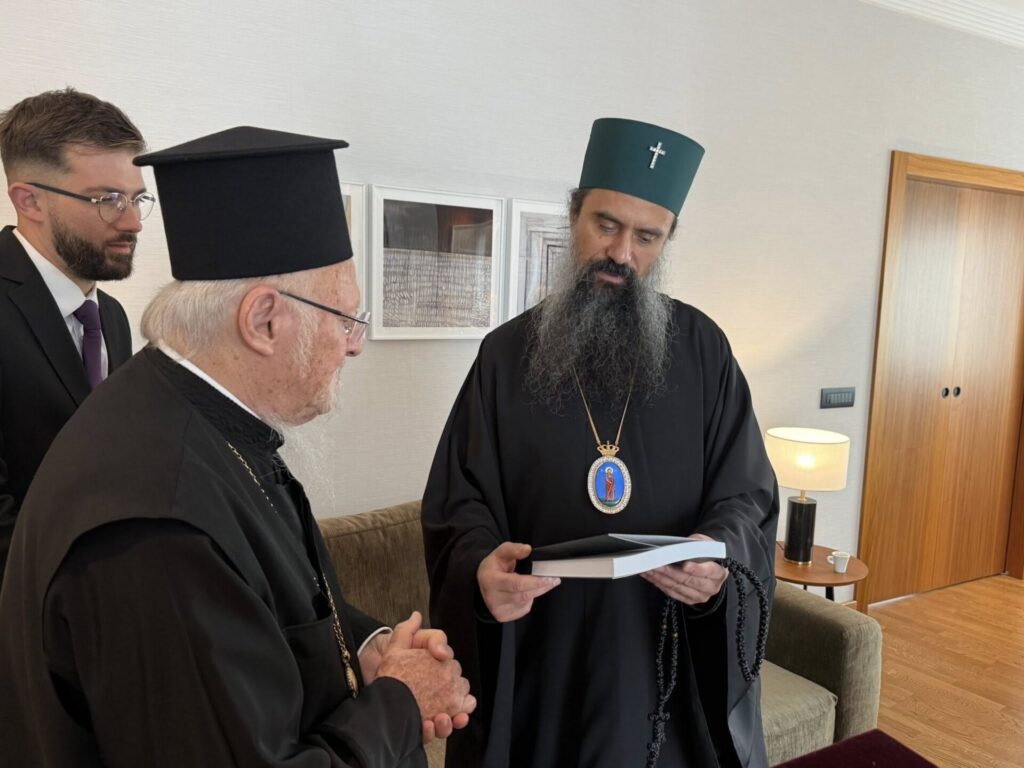 Επίσημος Ειρηνική Επίσκεψη του Πατριάρχη Βουλγαρίας Δανιήλ