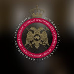 Η Αρχιεπισκοπή Αυστραλίας για τελεσίδικη καταδίκη