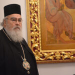 Στην ΜΕΘ του Νοσοκομείου Ζακύνθου ο Μητροπολίτης Δωδώνης Χρυσόστομος