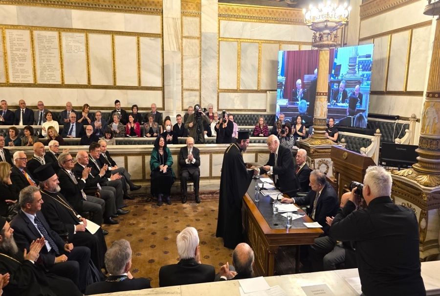 Βράβευση της Ι. Μ. Μαρωνείας από την Ακαδημία Αθηνών