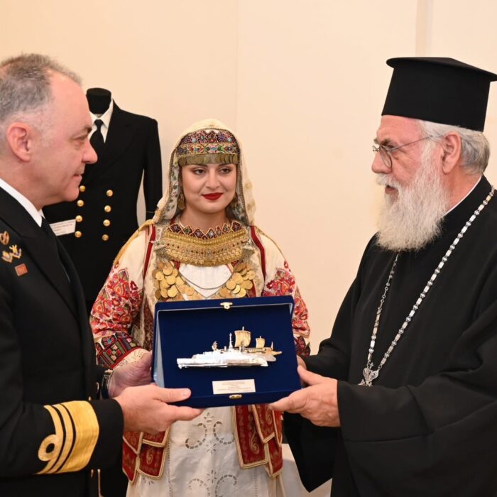 Αρχηγός ΓΕΝ