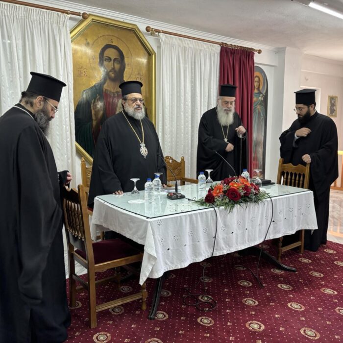 ιερατική σύναξη