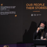 Μήνυμα του Αρχιεπισκόπου Αυστραλίας Μακαρίου για την Παγκόσμια Ημέρα Μεταναστών