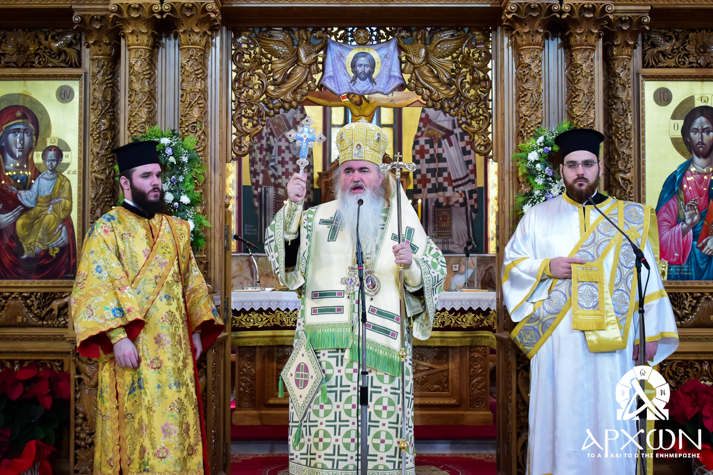Μνημόσυνο και παρουσίαση τόμου του μακαριστού Μητροπολίτη Γόρτυνος και Μεγαλουπόλεως Ιερεμία