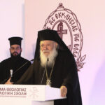 Ανακοινωθέν Διαρκούς Ιεράς Συνόδου και ενημέρωση φοιτητών της Θεολογικής ΕΚΠΑ