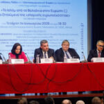 Παρουσίαση βιβλίου του Καθηγητή της Θεολογικής Σχολής ΕΚΠΑ Μιχάλη Μαριόρα
