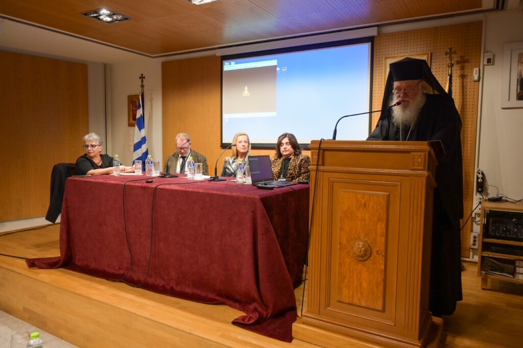 Ολοκληρώθηκαν οι εργασίες του Συνεδρίου για τον Αρχιεπίσκοπο Αλβανίας Αναστάσιο