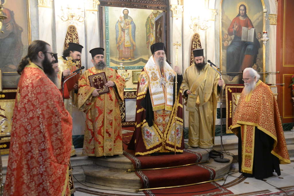 Πρωτοχρονιὰ στὴν Ἱερὰ Μητρόπολη Πατρῶν