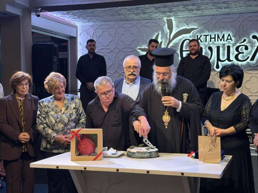 Μεγαλειώδης η εκδήλωση του Συλλόγου «ΑΓΑΠΗ» στο Ρέθυμνο