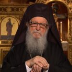 Τιμητική Διάκριση θα απονείμει το ΑΠΘ στον Αρχιεπίσκοπο πρώην Αμερικής Δημήτριο