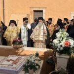 Εννιάμηνο μνημόσυνο του Μητροπολίτου Κυδωνίας και Αποκορωνου κυρού Δαμασκηνού