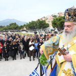 Ο εορτασμός των Θεοφανείων στην Ι. Μητρόπολη Μαντινείας και Κυνουρίας