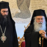 Τυχικός: Προέβη σε δεύτερο έκκλητον προς το Οικ. Πατριαρχείο