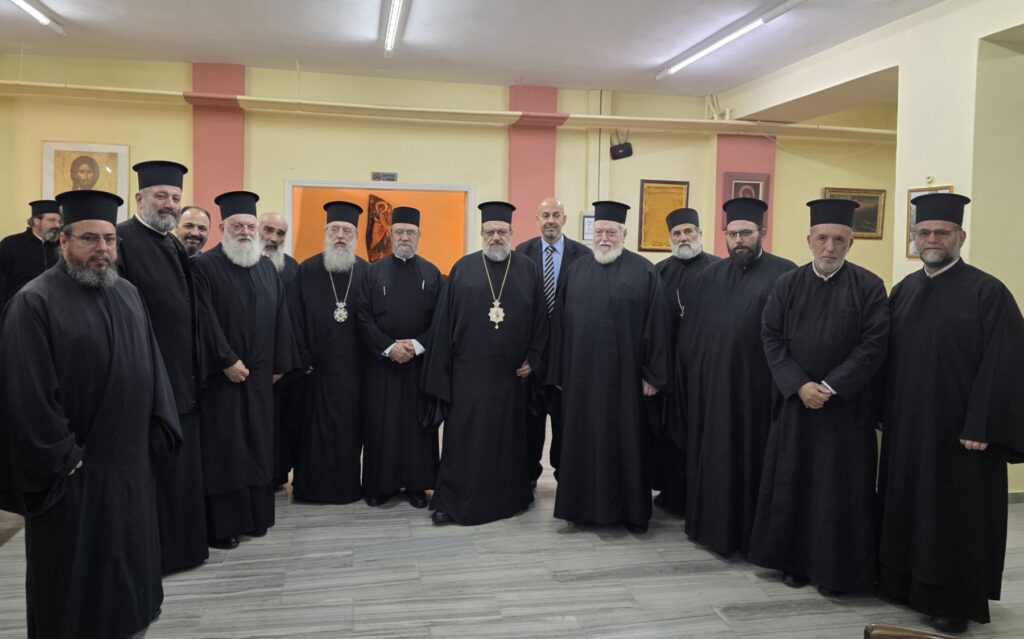Ετήσια Γενική Συνέλευση του Ιερού Συνδέσμου Κληρικών Ελλάδος