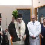 Αγιασμός στη νέα Κλινική Μεταμοσχεύσεων Ήπατος του ΕΚΠΑ στο «Λαϊκό» Νοσοκομείο