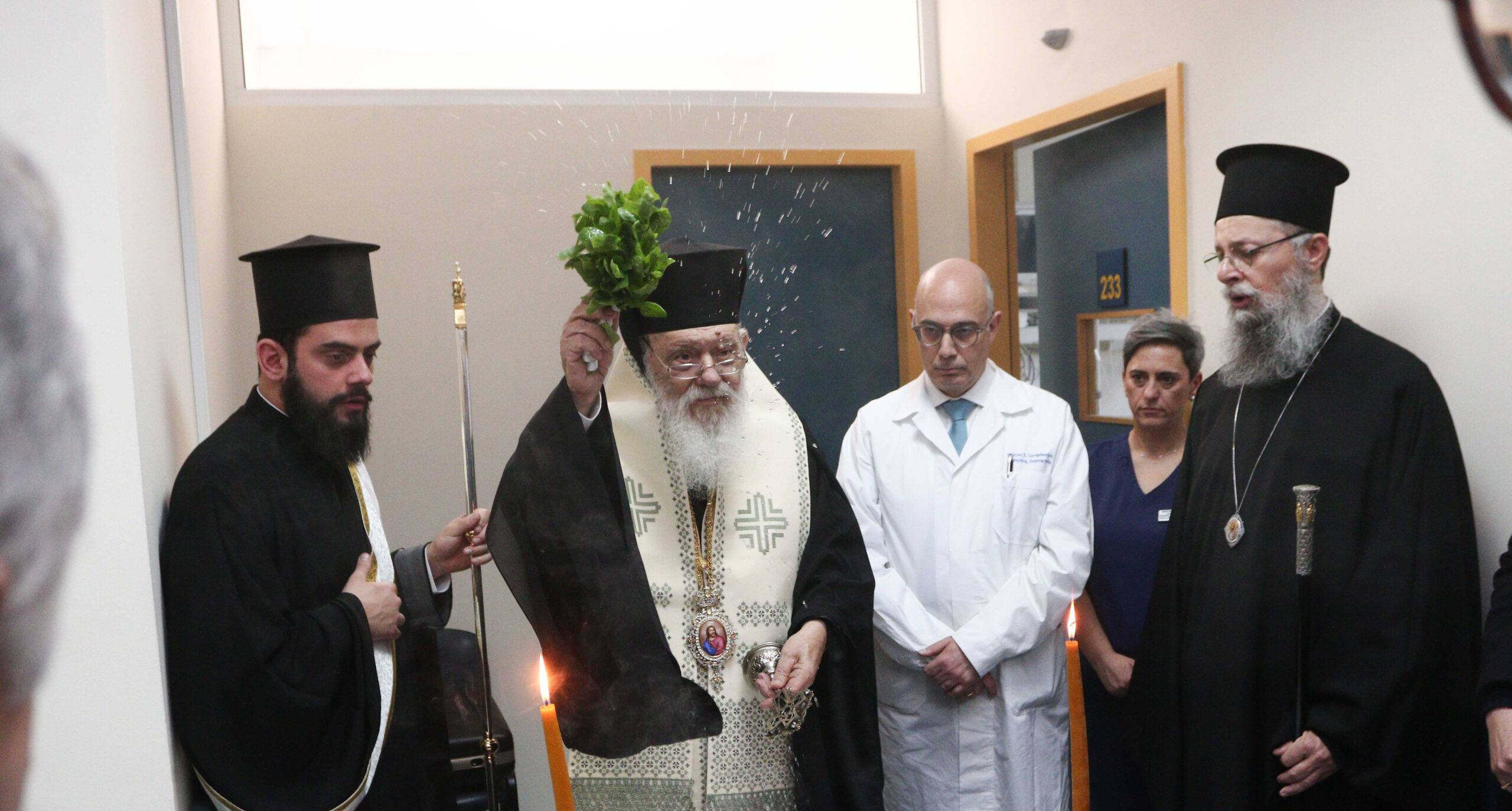 Αγιασμός στη νέα Κλινική Μεταμοσχεύσεων Ήπατος του ΕΚΠΑ στο «Λαϊκό» Νοσοκομείο