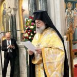 Το Μεγάλο Μήνυμα του νέου Μητροπολίτη Κυδωνίας και Αποκορώνου Τίτου