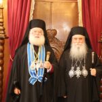 Λαμπρά τα ονομαστήρια του Πατριάρχη Αλεξανδρείας Θεοδώρου