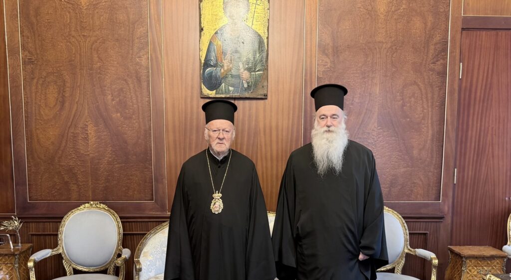 Ο νέος Μητροπολίτης Κορίνθου στο Φανάρι
