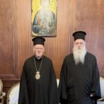 Ο νέος Μητροπολίτης Κορίνθου στο Φανάρι