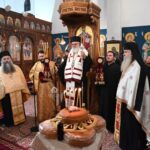 Πανηγυρικός Εσπερινός της Υπαπαντής στο Περιστέρι