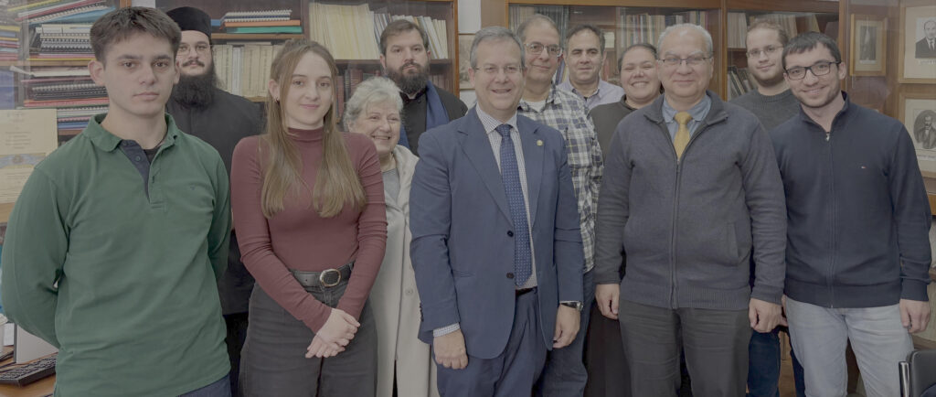 Με επιτυχία η διάλεξη του Καθηγητή Avshalom Laniado στη Θεολογική Σχολή του Ε.Κ.Π.Α. 