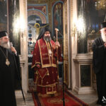 “Ως θεόκλητοι τω Θεοκλήτω, πολυχρόνιον ποιήσομεν”