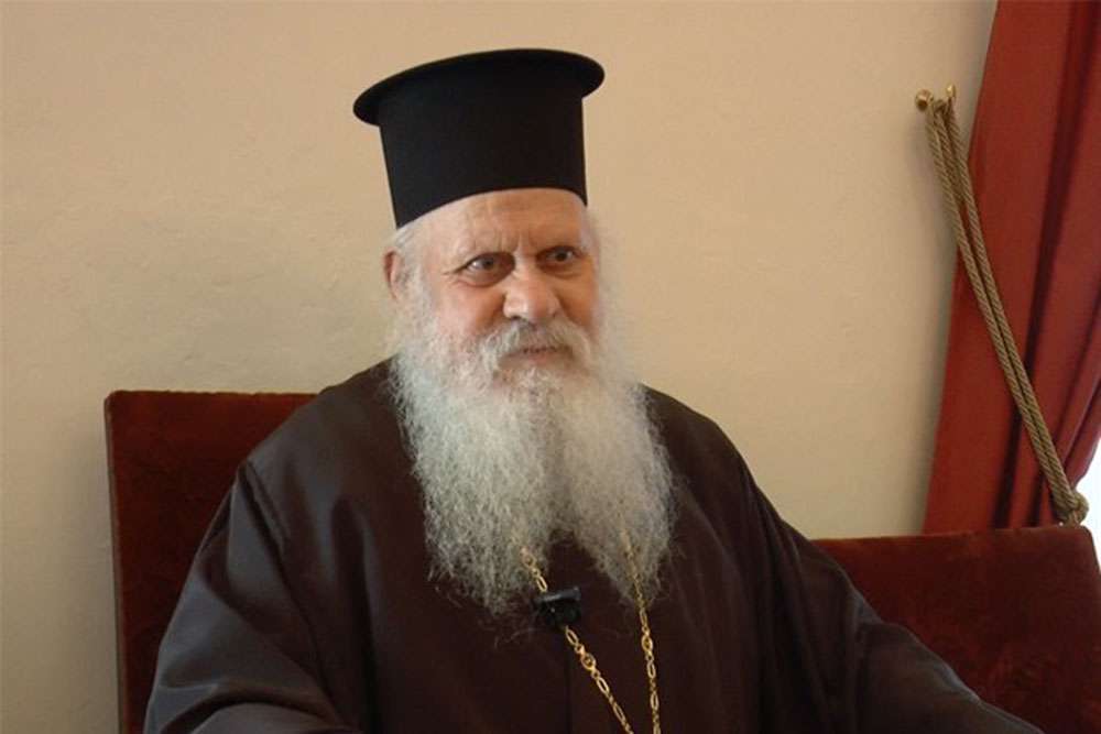 Εκοιμήθη ο Μητροπολίτης πρώην Θήρας Επιφάνιος