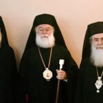Επικοινωνία του Πατριάρχου Αλεξανδρείας με τους Πατριάρχες Αντιοχείας και Ιεροσολύμων