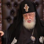 Εκοιμήθη ο Πατριάρχης Γεωργίας Ηλίας Β΄