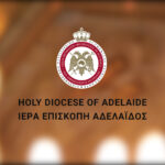 Ανακοίνωση της Ιερατικής Συνάξεως της Ιεράς Επισκοπής Αδελαΐδος