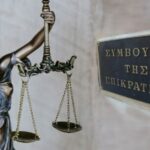 Είναι Συνταγματική η υιοθεσία τέκνων από έγγαμα ομόφυλα “ζευγάρια”;