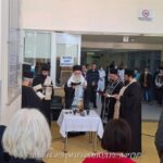 Το Ευχέλαιο της Μεγάλης Τετάρτης στο Νοσοκομείο Άρτας