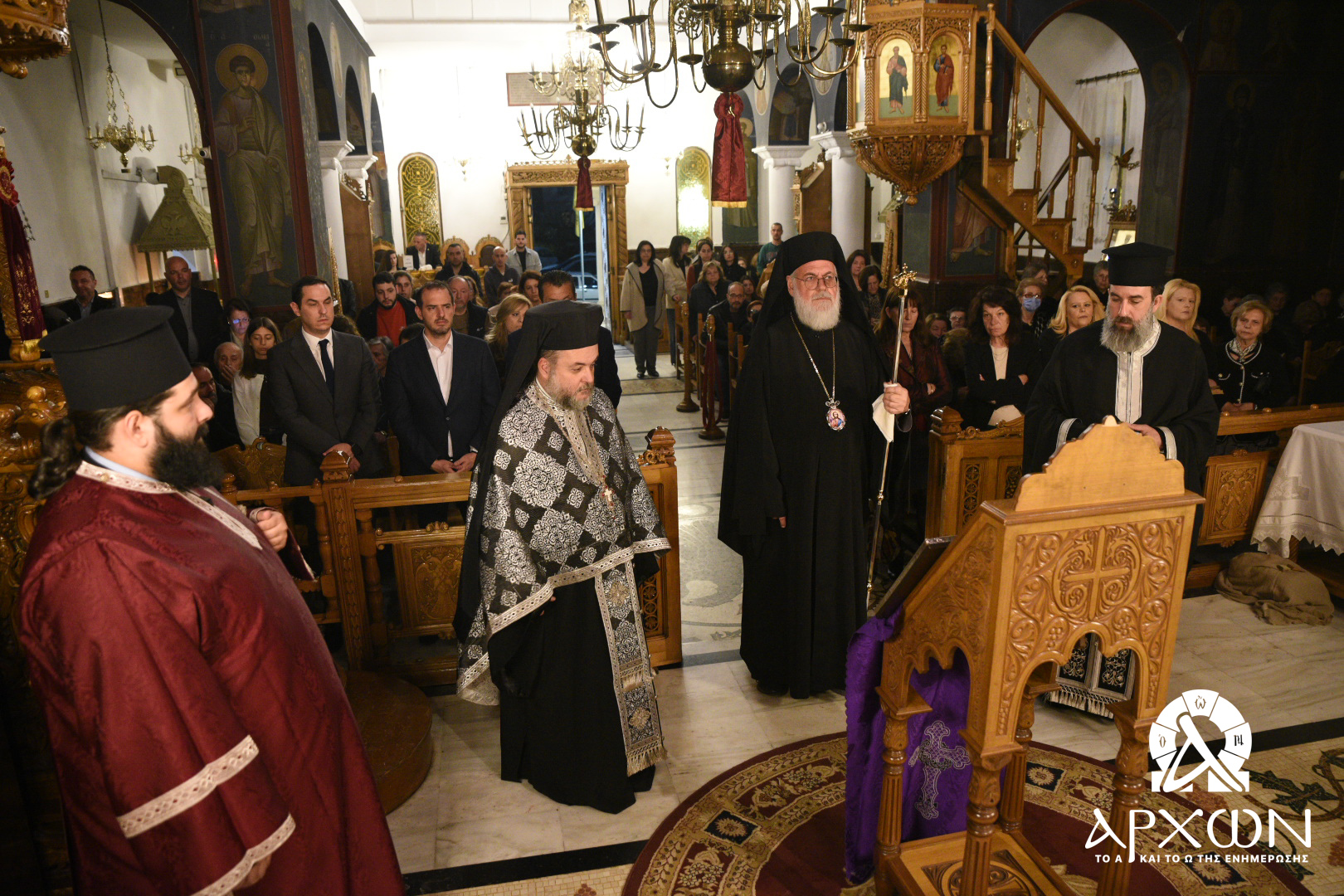 Η Ακολουθία του Νιπτήρος στην Ι.Μ. Ιλίου