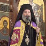 Αυστραλίας: «Αν η Εκκλησία χάσει την ελληνικότητά της, τότε καήκαμε. Εμείς κρατούμε!»