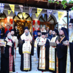 Έναρξη Πανηγύρεως της Συνάξεως Πάντων των εν Θεσσαλονίκη Αγίων