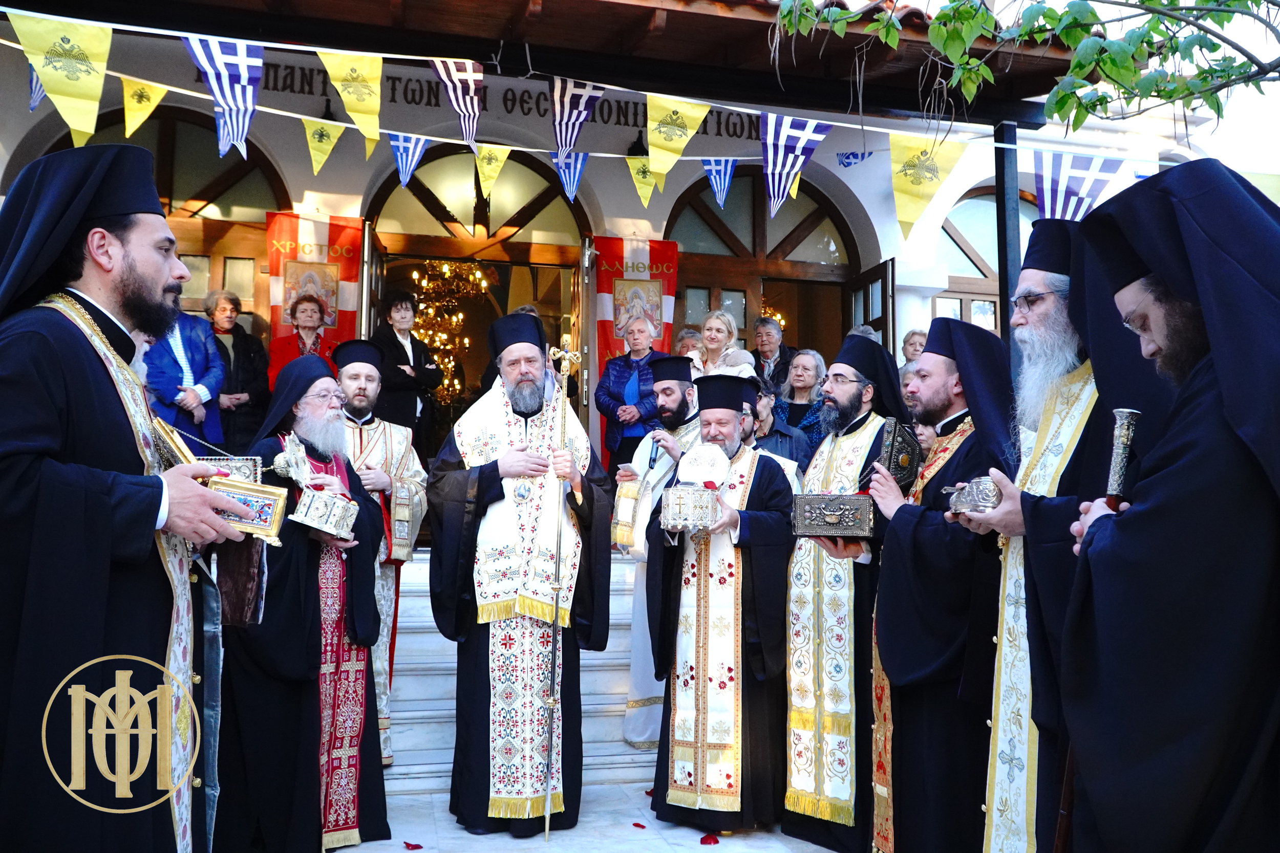 Έναρξη Πανηγύρεως της Συνάξεως Πάντων των εν Θεσσαλονίκη Αγίων