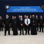Εκδήλωση της Βυζαντινής Χορωδίας Λ.Σ. – ΕΛ.ΑΚΤ. στο Υπουργείο Ναυτιλίας