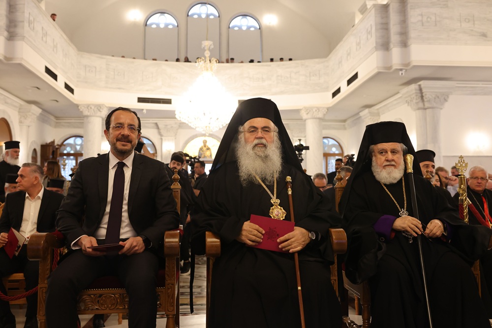 Απονομή «Χρυσού παράσημου Αποστόλου Βαρνάβα» στον Μητροπολίτη Κύκκου Νικηφόρο
