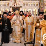 Μεθέορτος Εσπερινός και Εγκώμια στον Άγιο Γεώργιο Κορυδαλλού