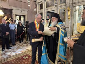 Η Επέτειος της Ένωσης της Επτανήσου με την Ελλάδα στην Κέρκυρα