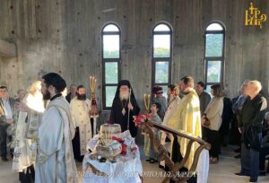 Μητροπολίτης Άρτης: “Εκκλησία είναι ο Ιησούς, διαρκώς παρών στην ανθρωπότητα”
