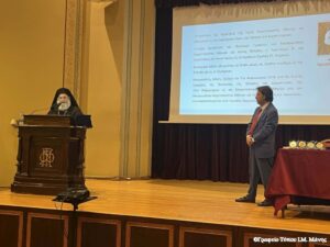 Επετειακός λόγος του Μητροπολίτη Μάνης για την Άλωση της Πόλης στον Φιλολογικό Σύλλογο «ΠΑΡΝΑΣΣΟΣ»