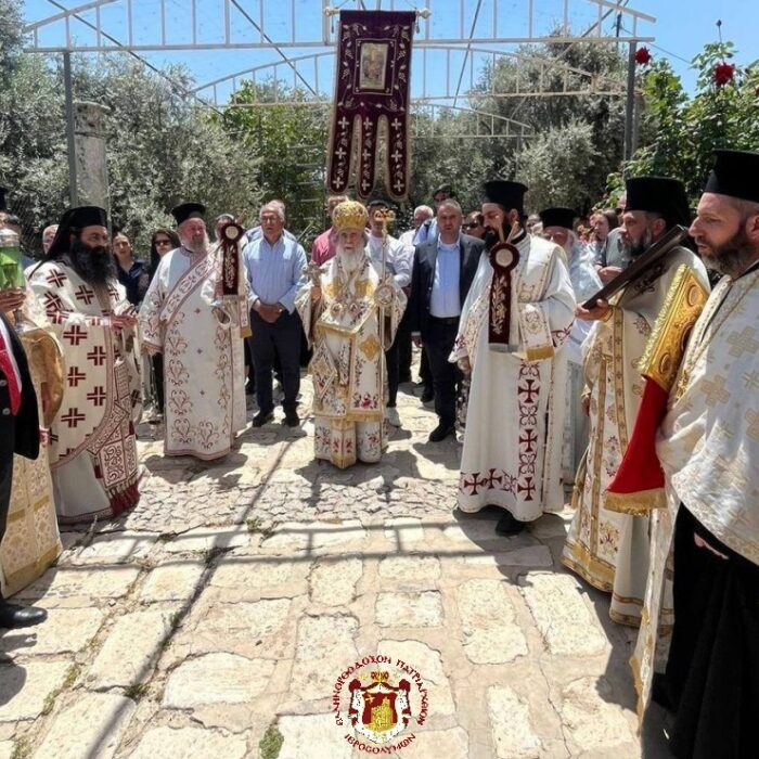 Η εορτή της Αγίας Φωτεινής της Σαμαρείτιδος στο Φρέαρ του Ιακώβ