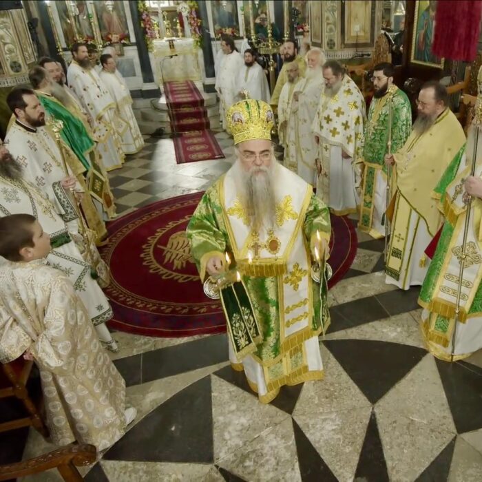 εορτή Αγίου Νείλου