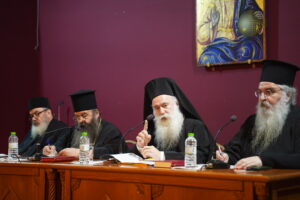 Γ’ Ιερατική Σύναξη της Ιεράς Μητροπόλεως Κορίνθου