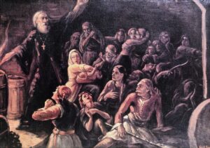 Επίσκοπος Ρωγών Ιωσήφ