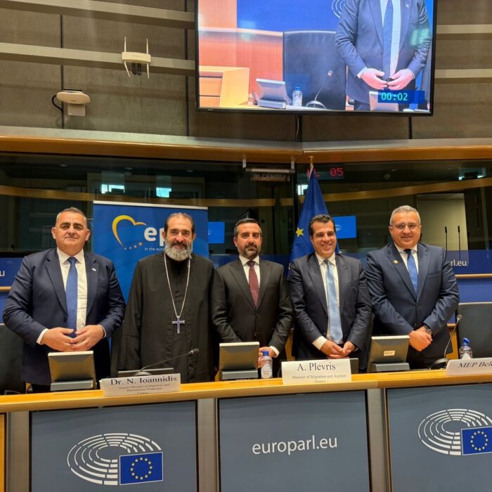 Η ΣΥΝΥΠΑΡΞΙΣ στο Ευρωπαϊκό Κοινοβούλιο